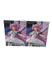 【管理番号-P】劇場版　魔法少女まどか☆マギカ「新編」叛逆の物語　アルティメットまどか　2個セット　未開封