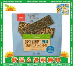 Asahico 韓国 海苔スナック小魚 20gx10食入