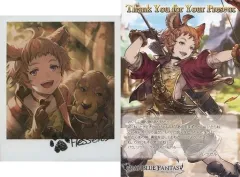 2026年最新】グランブルーファンタ バレンタインの人気アイテム - メルカリ