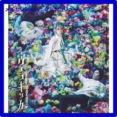 新品未開封★ ミュージカル『ヴェラキッカ』Blu-ray 通常版 ブルーレイ 美弥るりか (出演), 松下優也 (出演) 【安心・匿名配送】メルカリShops：グッドバリューが出品