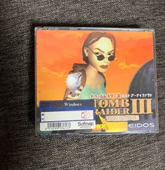 トゥームレイダー3　ロストアーティファクトWindows95-98