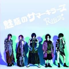 V系CD専門店CROSS CAT - メルカリShops