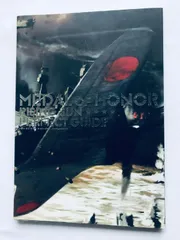 メダル オブ オナー ライジングサン パーフェクトガイド PS2 攻略本 初版 Medal of Honor Rising Sun Perfect Guide Strategy Book