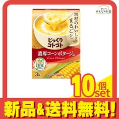 Item thumbnail for item dc5b00c3-be57-4c78-b47b-44851dfec2b8