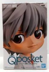 BANDAI SPIRITS Q posket 渚カヲル エヴァンゲリオン新劇場版 渚カヲル (特別カラー)