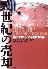 送料無料 コングレス未来学会議(イスラエル/独/ポーランド/仏)DVD R