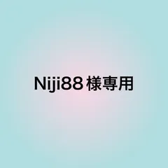 2025年最新】コンガ fujiの人気アイテム - メルカリ
