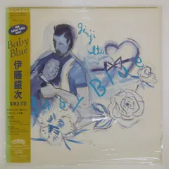 伊藤銀次　紙ジャケット8枚セット　2007年リリース盤 伊藤銀次 GINJI ITO / STARDUST SYMPHONY '65-'83 (LP) - HIP