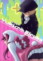 【中古】クリアポスター A3クリアポスター 雪緒・ハンス・フォラルルベルナ＆毒ヶ峰リルカ 「一番くじ BLEACH-ブリーチ- Stirring Souls vol.3」 F賞