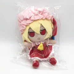 東方ぬいぐるみシリーズ26  ふもふもふらん。 （そのいってんご） 東方ぬいぐるみシリーズ 26 フランドール・スカーレット ふ