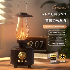 ランタンスピーカー Bluetooth 防滴 mori mori ブルー - メルカリ