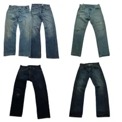 【B品】古着卸 まとめ売り リーバイス 501 505デニム パンツ 5枚セット (メンズ 29 /32 /33 /36 ) アメカジ 革パッチ 中古 古着 NB7197