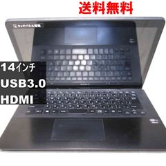 SONY VAIO Fit 14 SVF14A19CJB【大容量HDD搭載】電源投入可／USB3.0／HDMI ジャンクPC 送料無料 [93359]
