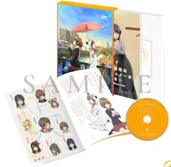 2025年最新】桜島麻衣 spの人気アイテム - メルカリ