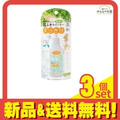 Item thumbnail for item ebbc2d8a-3211-4217-aee0-fee59511de59