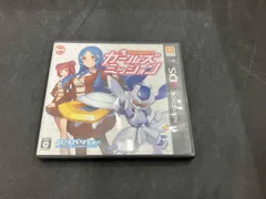 ニンテンドー3DS メダロット ガールズミッション クワガタVer.