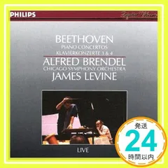 国内盤/SHM-CD「ベートーヴェン：ピアノ協奏曲第3番＆第4番」ブレンデル/レヴァイン/シカゴ響