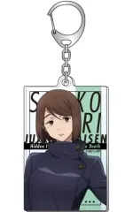【中古】キーホルダー 家入硝子 「呪術廻戦 第2期 懐玉・玉折 アクリルキーホルダー」