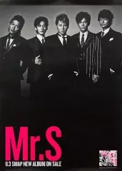 2025年最新】smap ポスターの人気アイテム - メルカリ