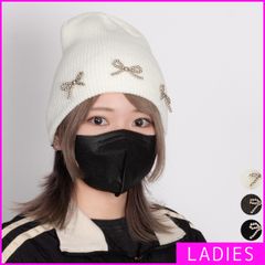 【新品・未使用】 ビーニー レディース リボン 韓国 ニット ビーズ ビジュー 可愛い おしゃれ ワッチキャップ ニットキャップ 小顔効果 大人 高校生 大学生 ニット帽 帽子 ぼうし ボウシ ハット 即購入可 ホワイト 白 STY-65813-CPZ