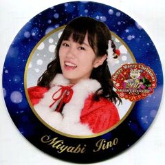 [중고] 코스터 (여성) 이노야 2017 크리스마스 코스터 AKB48 CAFE & SHOP 크리스마스 디저트 메뉴 주문 특전