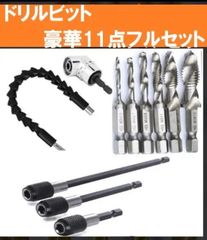 Item thumbnail for item 0ebe8b8c-f37b-430c-ac0b-f7064bbd25f5