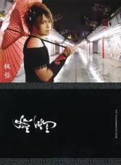 DVD Kagrra 10th Anniversary 終焉 桜舞い散るあの丘で Yahoo!オークション - 2DVD「Kagrra 10th Anniversary 終焉 桜