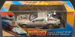 2025年最新】デロリアン1/18の人気アイテム - メルカリ