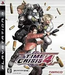 PS3-タイムクライシス4+ガンコン3 (ソフト単品)