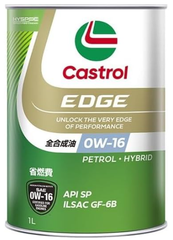 ★【５缶セット】　カストロール EDGE 0W-16 1L　計５L