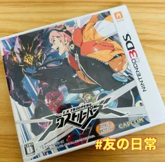 エクストルーパーズ 3DS 42-35