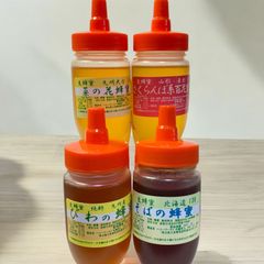 100ml1本 ブラジル産最上品質のアレクリン系プロポリス 液体