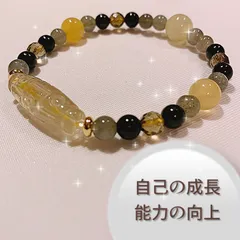2025年最新】リビアングラス九眼天珠の人気アイテム - メルカリ