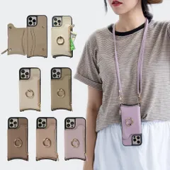 【迅速発送】shinyle iphone se スマホケース ショルダー タイプ iphone se2 第2世代 iphonese3 第3世代 iphone7 iphone8 スマホ ショルダー 携帯ケース ストラップ付き 背面カード収納 リング付き マグネッ