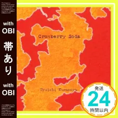 2025年最新】藤井麻輝の人気アイテム - メルカリ