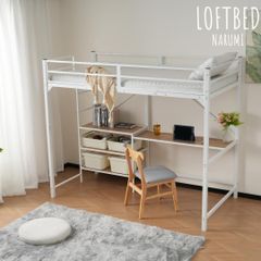 ロフトベッド パイプベッド デスク付き ラック棚付き シングルベッド ロータイプ ロータイプ 木 収納 北欧風 おしゃれ 子供部屋 スチール