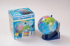 くもん出版(KUMON PUBLISHING) 知らない国がすぐに見つかる くもんの地球儀 SC-11 知育玩具 おもちゃ 6歳以上 KUMON