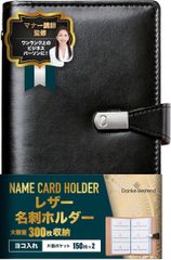 Item thumbnail for item cbcaa9eb-29ab-4d5b-b623-5ac3961033d9