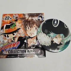 2025年最新】REBORN ジャンプフェスタ 缶バッジの人気アイテム - メルカリ