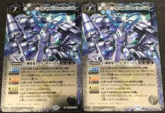 バトスピ 引退品 トールキャッスルデッキ まとめ売り スリーブ付
