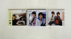 【美品】WHAT WE WANT HASAMUYATSU WHAT WE WANT HASAMUYATSU