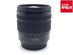 2025年最新】lumix g vario 12-60の人気アイテム - メルカリ