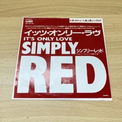 シンプリー・レッド/モントルー(国内盤) 71rKALhdKmL._UF350,350_QL50_.jpg