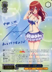 2025年最新】伊藤美来サインの人気アイテム - メルカリ