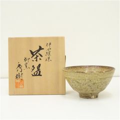 Item thumbnail for item 9a116953-b208-4911-9414-d00edc1eb527