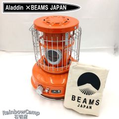 Aladdin × BEAMS JAPAN(アラジン×ビームスジャパン)　ポータブル ガス ストーブ(橙色)、オリジナル収納袋付き　※点火動作確認済み