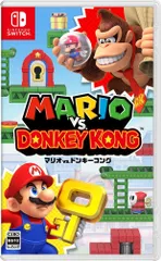 在庫あり【新品】【NS】マリオvs.ドンキーコング【ネコポス送料無料】