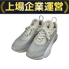 NIKE AIR MAX 2090 ナイキ エアマックス スニーカー 27.5cm 中古 O10214638