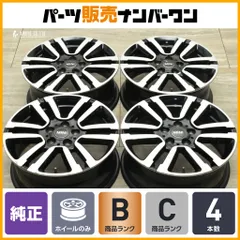 ②MINI ミニクーパー 純正オプション ホイール 4本セット ブラック系 Yahoo!オークション -「mini 純正 ホイール」(ラジアルタイヤ