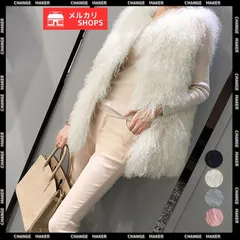 エコファーベスト レディース 韓国風 ベスト ボリューム シープファー風ベスト 体型カバー 重ね着 ファージレ フェミニンファー ゆったり ミドル丈 ふんわり 着やせ アウター トップス 毛足長い フェイクファー 秋冬 上品 CH83YMHT-001